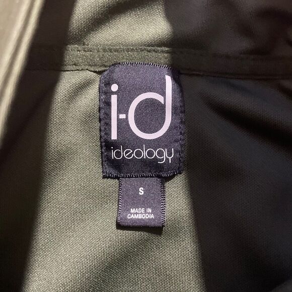 Id Ideology Regular Fit Moisture Wicking Full Zip Jacket Green Black Mens Size S - Picture 2 of 8